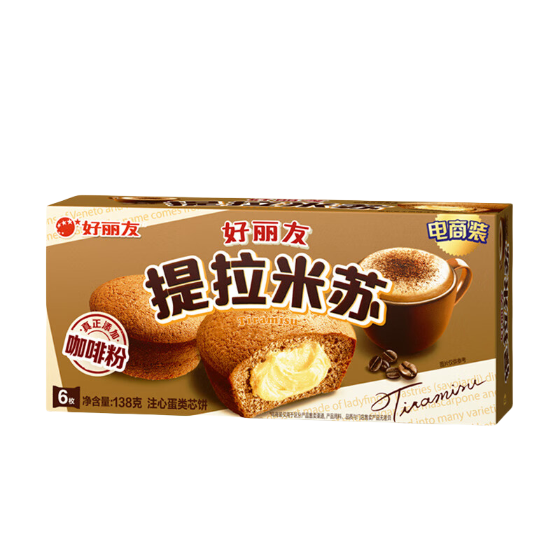 Orion Tiramisu-Filled Cake 138g