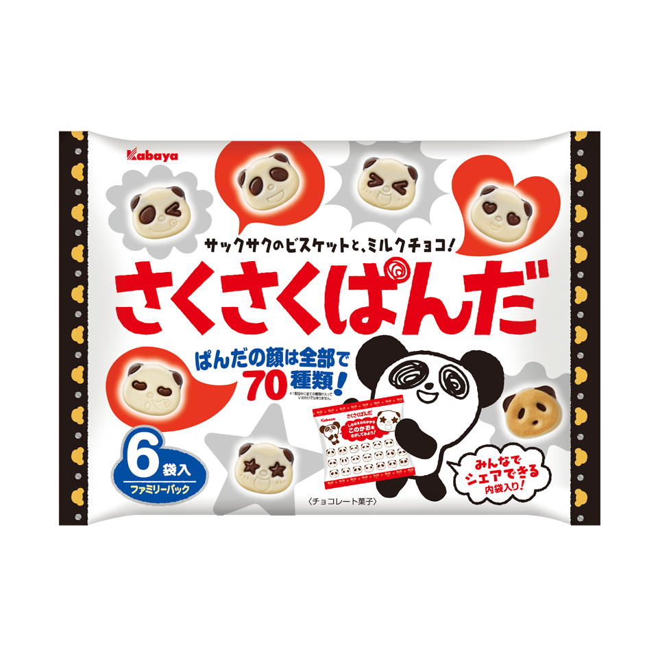 Kabaya "Saku Saku Panda, White Milk Chcolate & Cookies" Value Pack, 102g