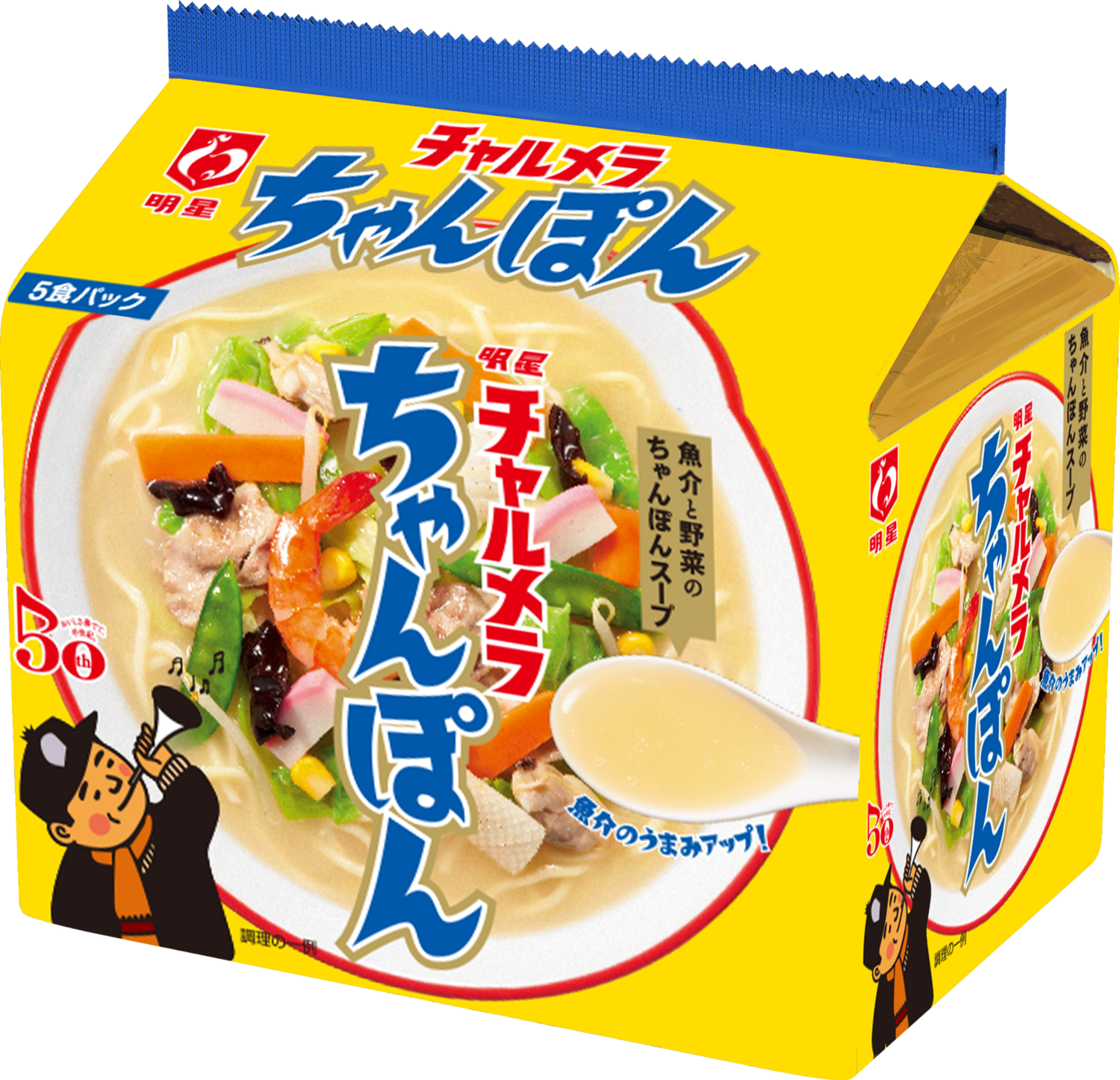 Myojo, Instant Ramen, "Charumera", Chanpon, 5 bags in 1 Pack