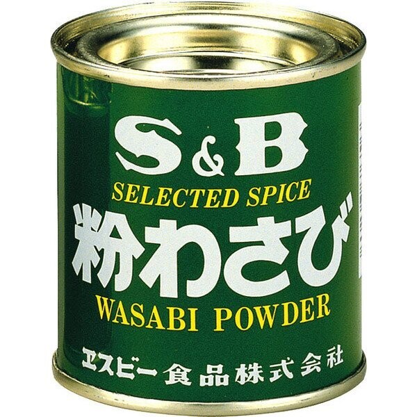 S&B "Wasabi Powder", 200g