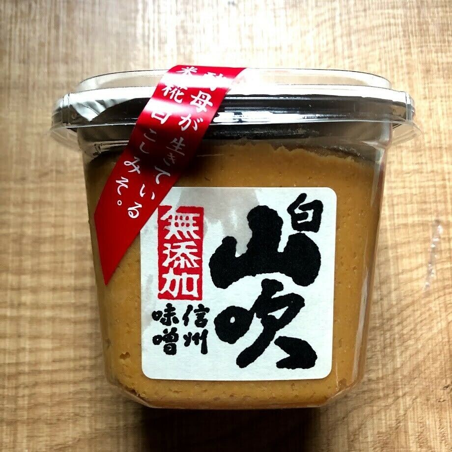 Yamabuki Miso, Shiro Yamabuki, White Miso, Nagano, 500g