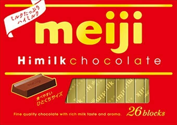 Meiji, Hi Milk Chocolate, 26 pc in 1 box, 120g