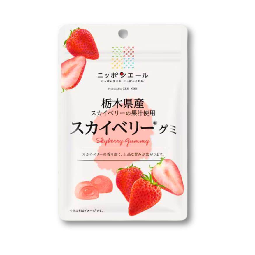 Nippon Ale Gummy- Tochigi Skyberry Strawberry