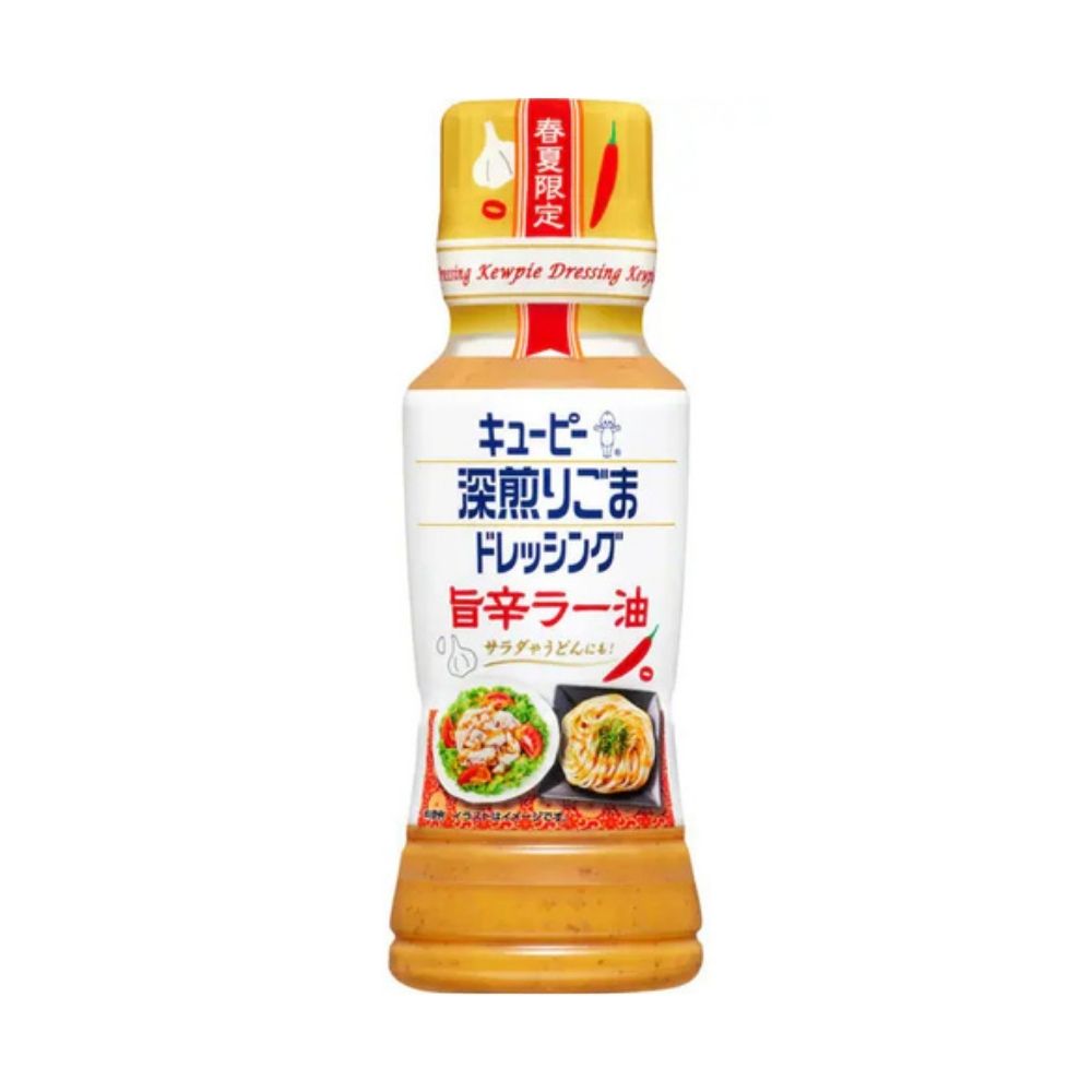 Kewpie Spicy Sesame & Chili Oil Dressing