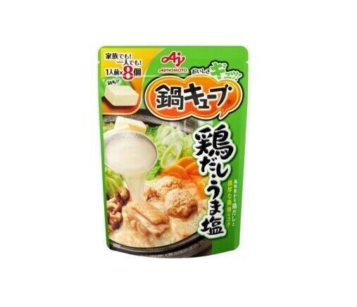 Ajinomoto, Nabe Cube, Soup Cube,"Chicken & Salt"