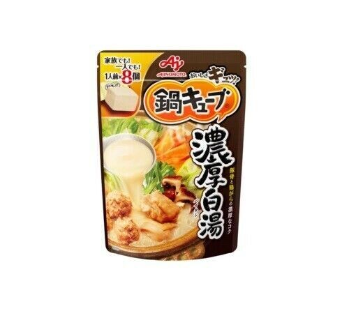 Ajinomoto, Nabe Cube, Soup Cube,"Rich Chicken & Pork"