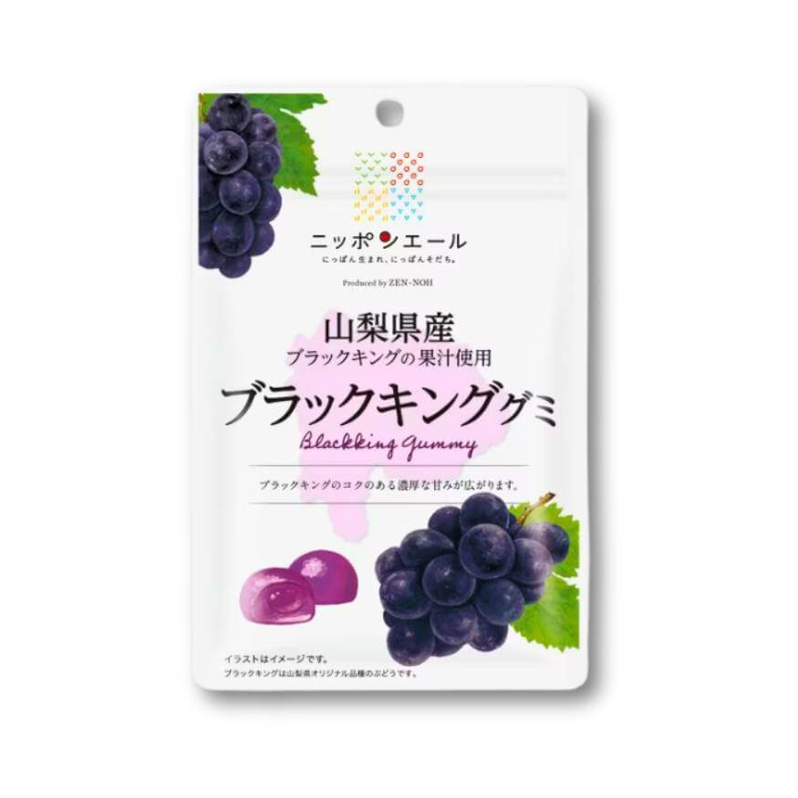 Nippon Ale Gummy- Yamanashi Black King Grape