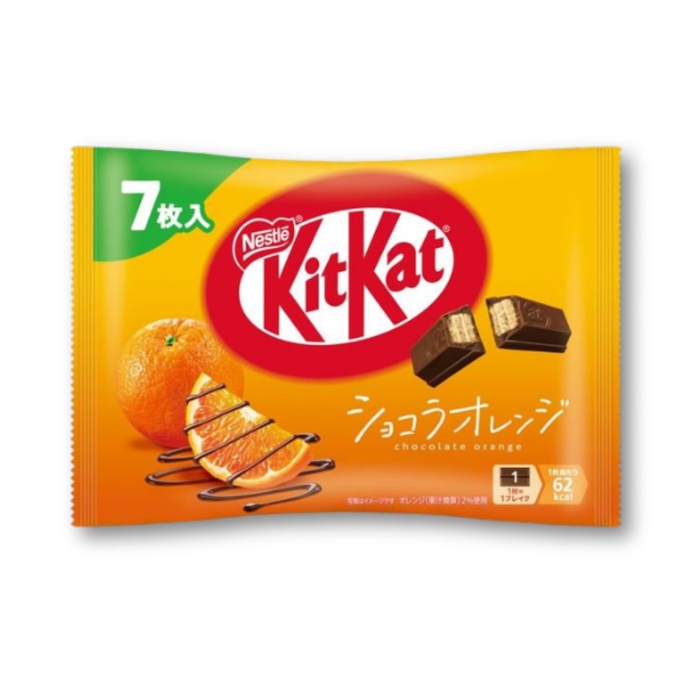 Japan KitKat Orange Chocolate Flavor 7 pcs