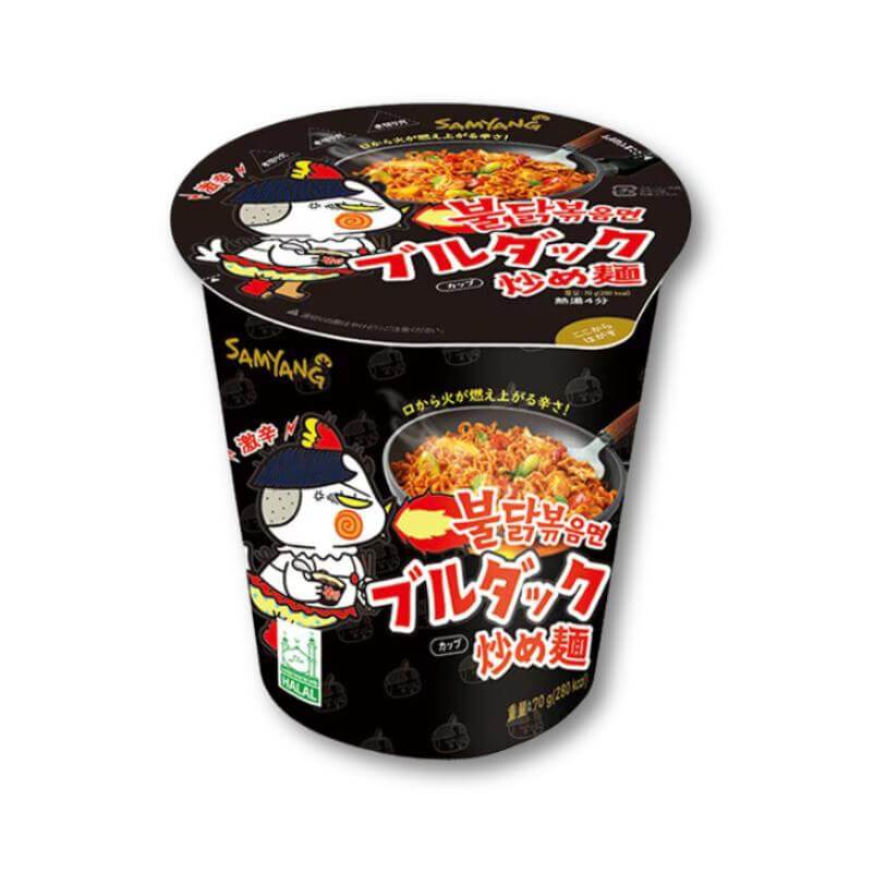 Samyang  Buldak Original Super Spicy Stir-fried Noodles (Cup)