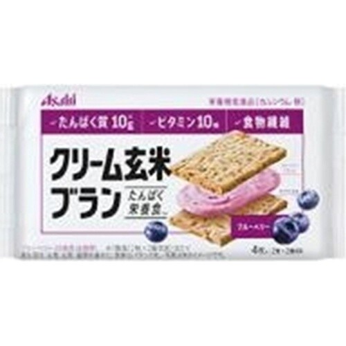 Asahi, Cream Bran, Wheat Bran & Brawn Rice Sandwiches with Cream, Blueberry - Sweet and sour taste, 2pcs in 1 bag. 72g