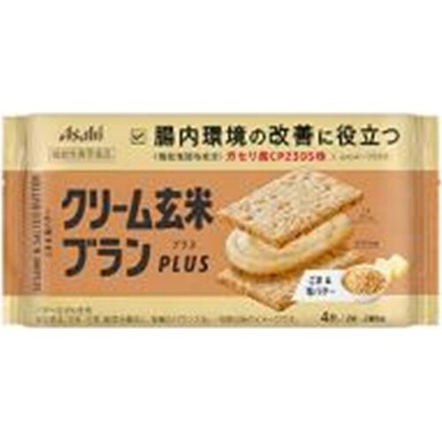 Asahi, Cream Bran, Wheat Bran & Brawn Rice Sandwiches with Cream, "Sesame & Salt Butter", 2pcs in 1 bag. 72g