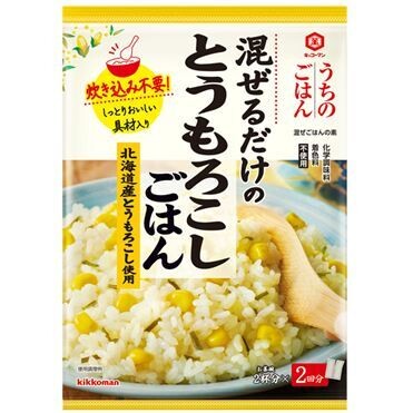 Kikkoman, Seasoning for Cooked Rice, "Mazerudake no Toumorokoshi Gohan", Corn Rice, 108g