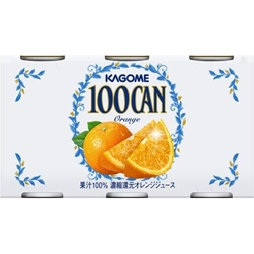Kagome, 100CAN, Orange 100% Juice160g