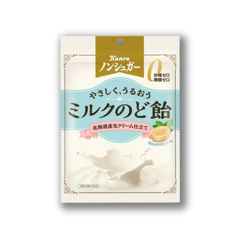 Kanro Sugar-Free Milk Mint Throat Candy