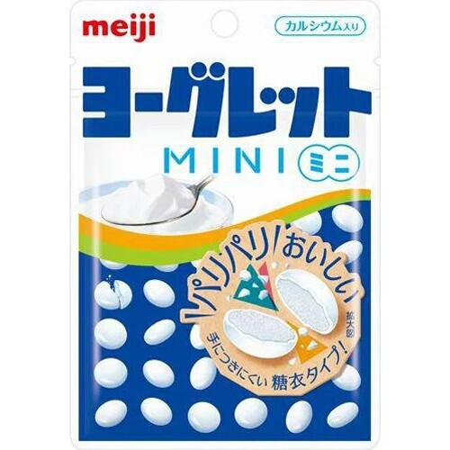 Meiji, Ramune Candy, Yogret Mini, Yogurt flavor, 32g