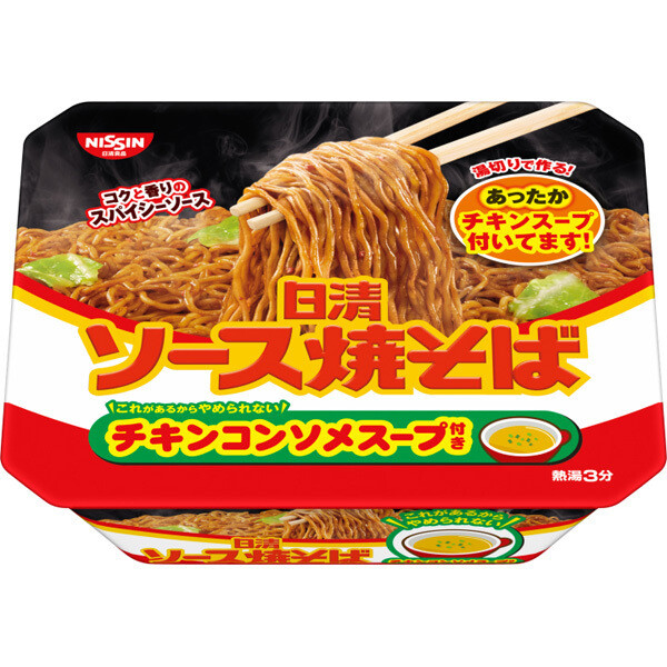 Nissin, Sauce Yakisoba