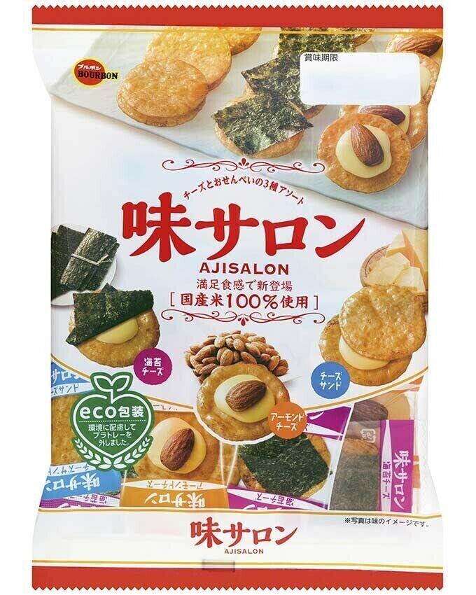 Bourbon, Aji Saron, Rice Cracker Assortment, Cheese, Almond & Seaweed, 65g