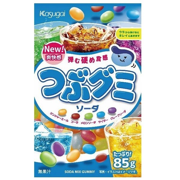 Kasugai, Tsubugumi, Tiny Soft Candy, Soda, 5 flavors, 85g