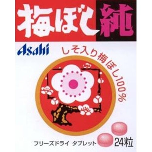 Asahi, Umeboshi Jun, Freeze-dried Tablet, Sour Ume Flavor, 11g, 24 pcs