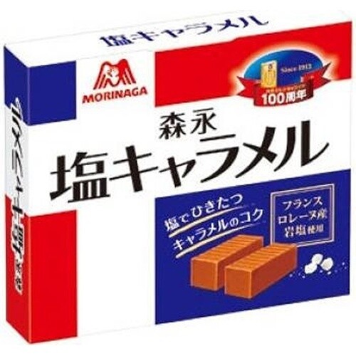 Morinaga, Salt Caramel, 12 pcs in 1 box