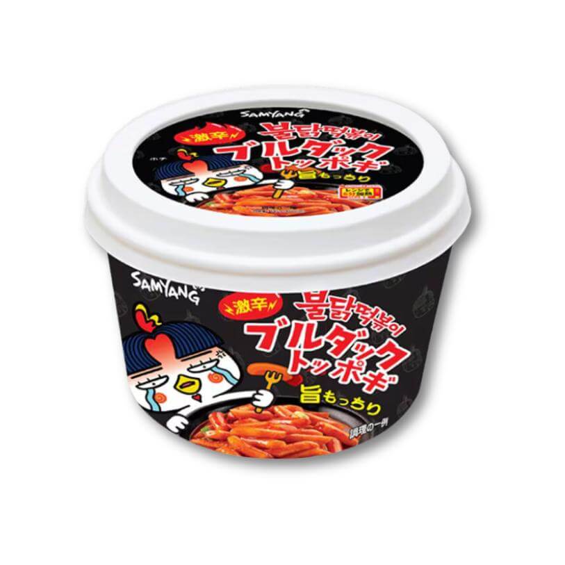 Samyang Buldak Super Spicy Chicken Tteokbokki