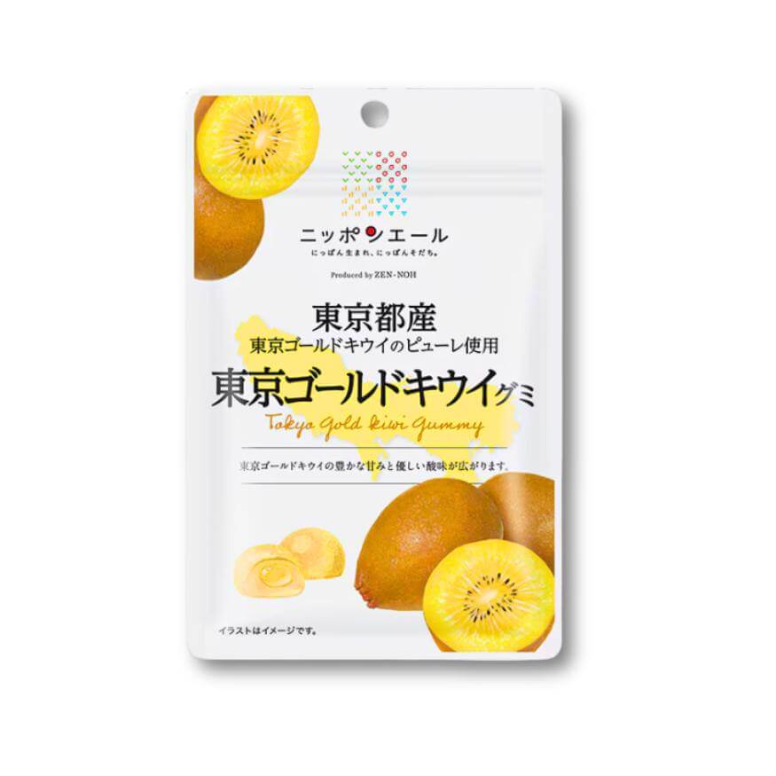 Nippon Ale Gummy- Tokyo Gold Kiwi