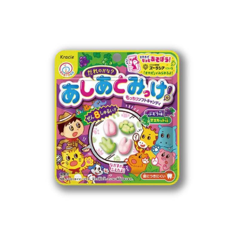 Kracie Ashiato Mikke! Candy - Grape & Muscat