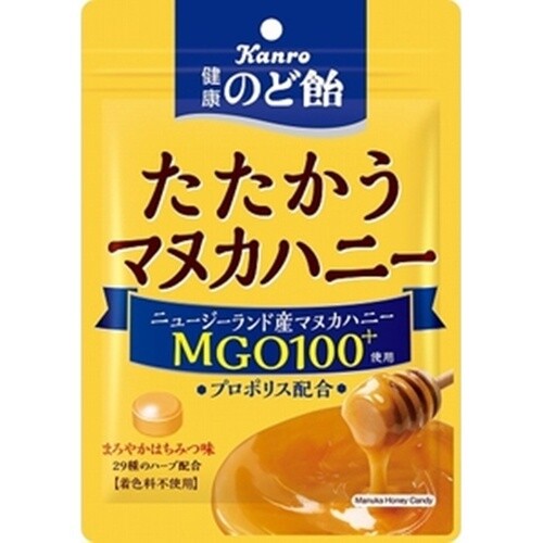 Kanro, Kenko Nodoame, Tatakau Manuka Honey, Hard Candy, 80g
