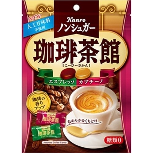 Kanro "Non Sugar Coffee Sakan" Hard Candy, Espresso & Cappuccino, 72g