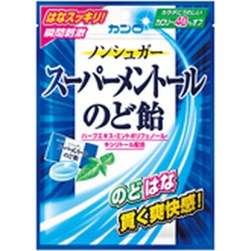 Kanro, Sugar Free, Super Menthol Nodoame, Hard Candy, 80g