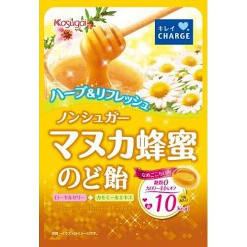Kasugai, Non Sugar Manuka Honey, Hard Candy, 65g