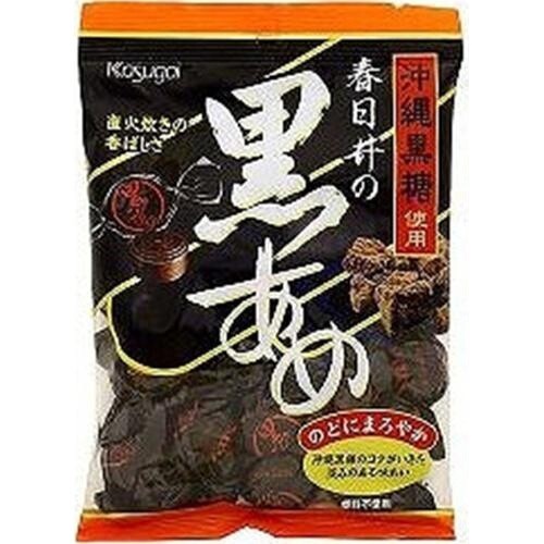 Kasugai, Hard Candy, Kuroame, Brown Sugar Candy, 150g