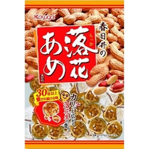 Kasugai, Rakka Ame, Hard Candy, Peanut in it, 134g