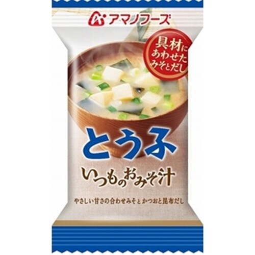 Amano Foods "Itsumo no Omisoshiru", Freeze-dried Miso Soup, Tofu. 1 serving