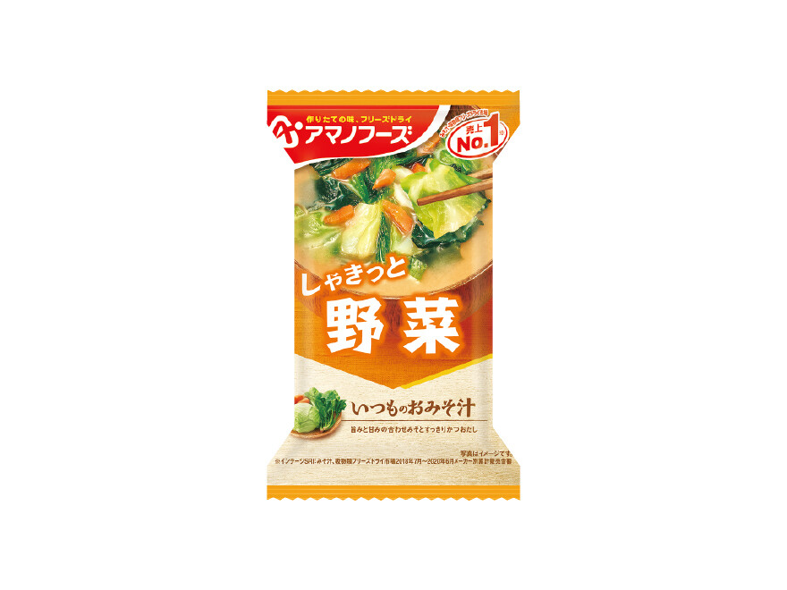 Amano Foods "Itsumo no Omisoshiru", Freeze-dried Miso Soup, Vegetable Mix, 1 serving