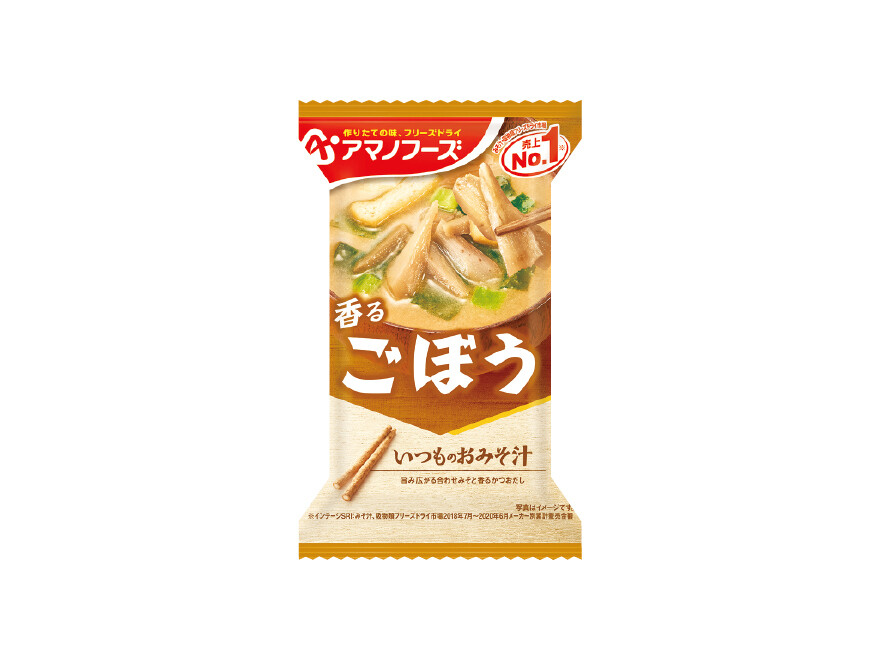 Amano Foods "Itsumo no Omisoshiru", Freeze-dried Miso Soup, Gobo, Burdock, 1 serving