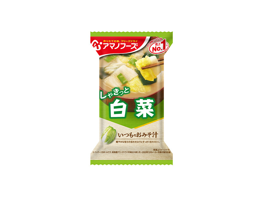 Amano Foods "Itsumo no Omisoshiru", Freeze-dried Miso Soup, Chinese Cabbage, 1 serving