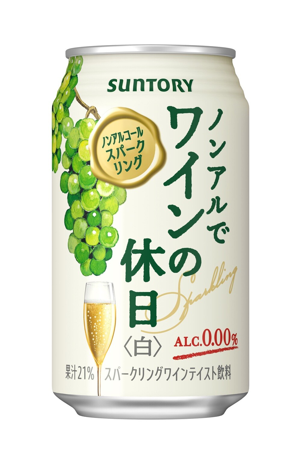 Suntory, "Wine no Kyujitsu", Non Alcohol Wine Taste Sparkling Drink, White, 350ml