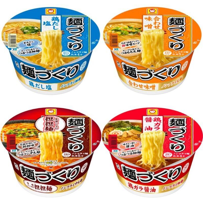Maruchan, Instant Ramen, Menzukuri