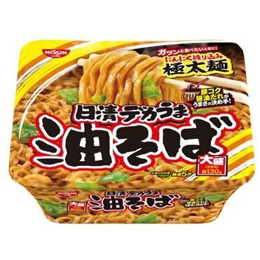 Nissin, Dekauma, Abura Soba, Aburasoba, Soy Sauce & Garlic, Instant Noodle, 157g