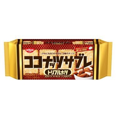 Nissin, "Coconut Sable, Triple Nuts", 20 pcs in 1 bag