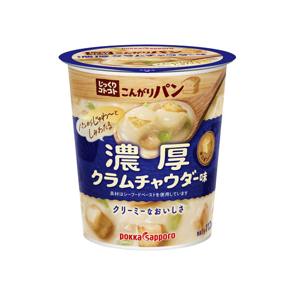 Pokka, Jikkuri Kotokoto, Kongari Pan, Clam Chowder, Instant Soup