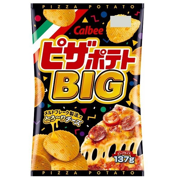 Calbee "Pizza Potato BIG", 130g