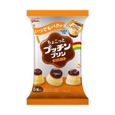 Glico, Pucchin Pudding, 20g x 6 mini cups in 1 bag