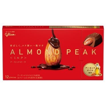 Glico "Almond Peak" 12 pc in a Box, Crispy Roast Almond Chocolate