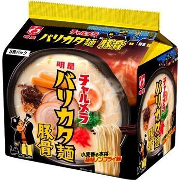 Myojo, Instant Ramen, Charumera Barikata Tonkotsu, 5 servings pack