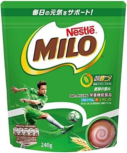 Nestle, Milo, Original, 240g