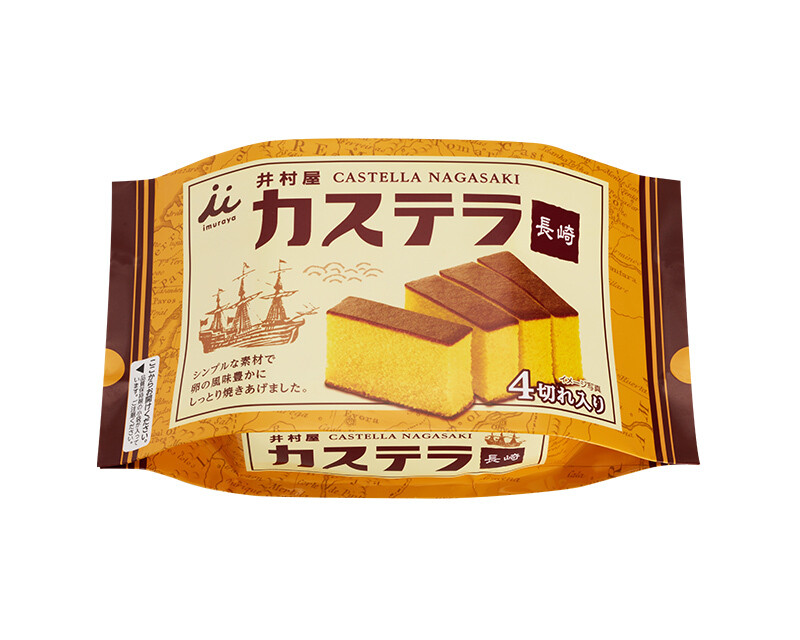 Imuraya, Kasutera, Soft Cake, 4 pc in 1 Pack