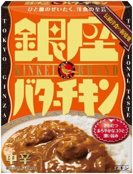 Meiji "Ginza Butter Chicken Curry, Retort pack, 180g