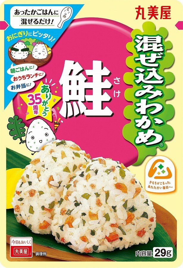 Marumiya, Mazekomi Wakame, Sake, Salmon, 29g